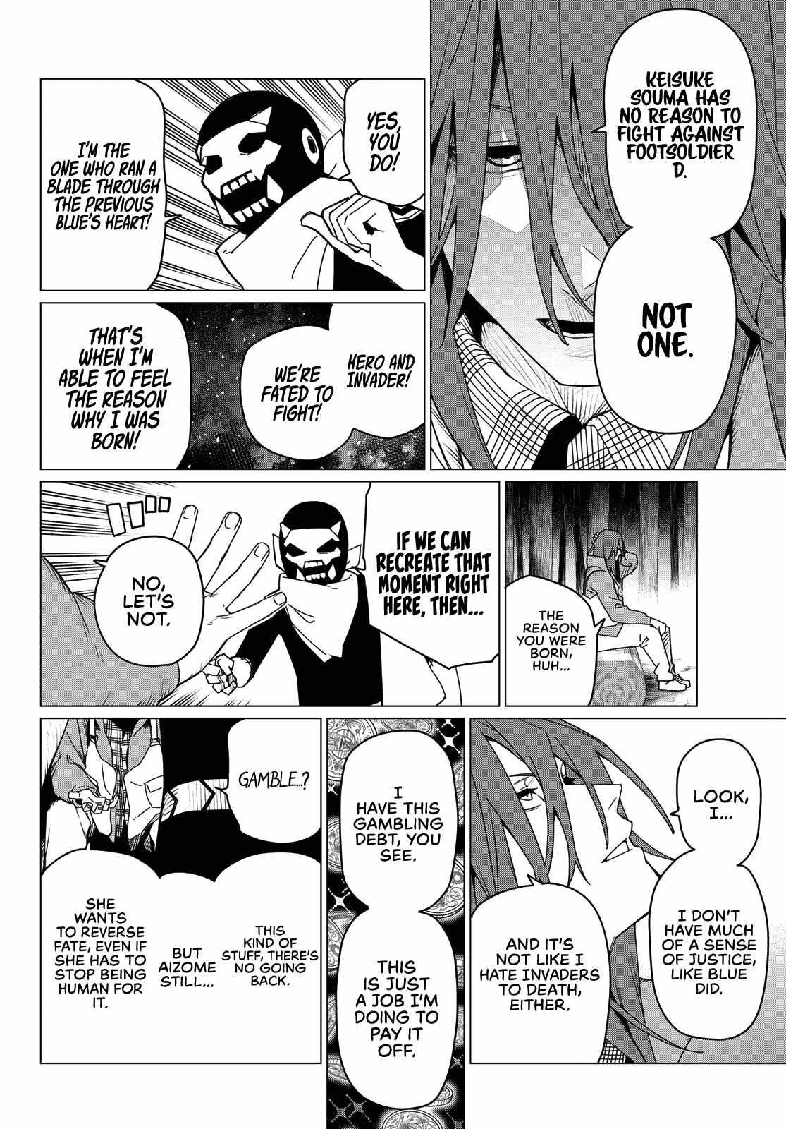 Ranger Reject Chapter 158 - Page 14