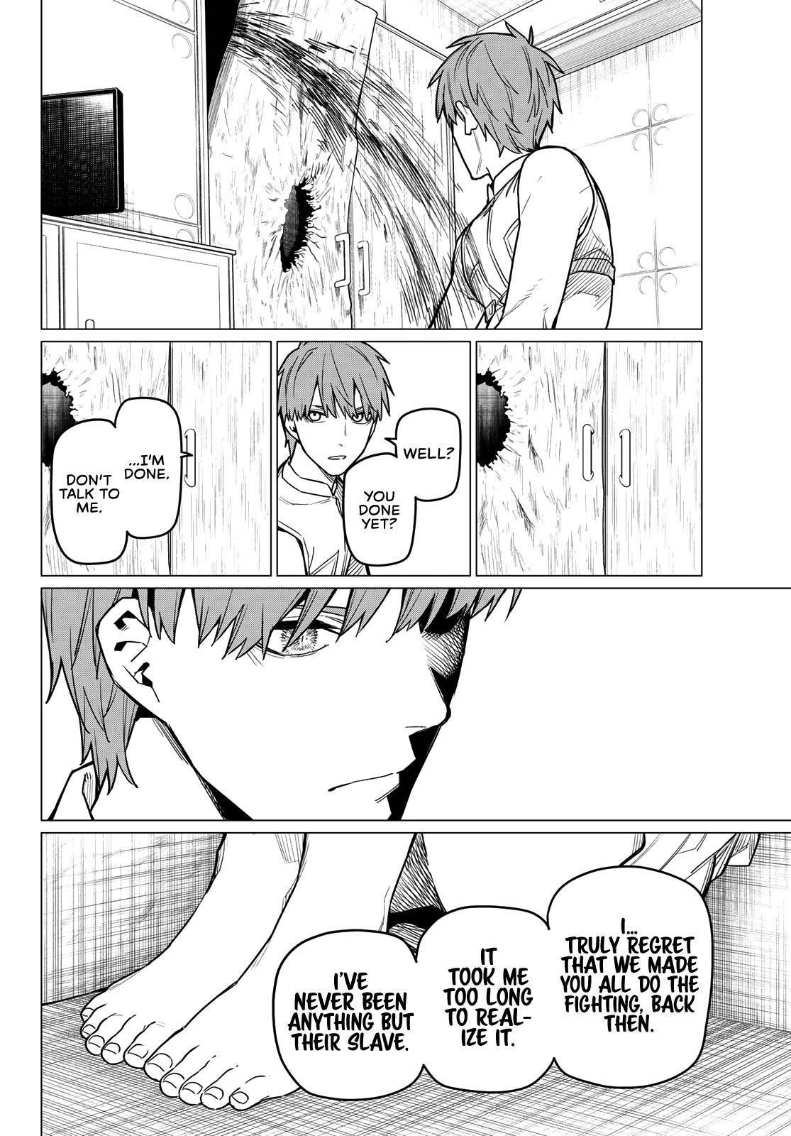 Ranger Reject Chapter 16 - Page 15