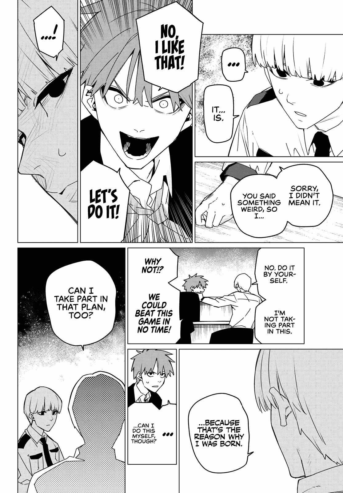 Ranger Reject Chapter 161 - Page 16