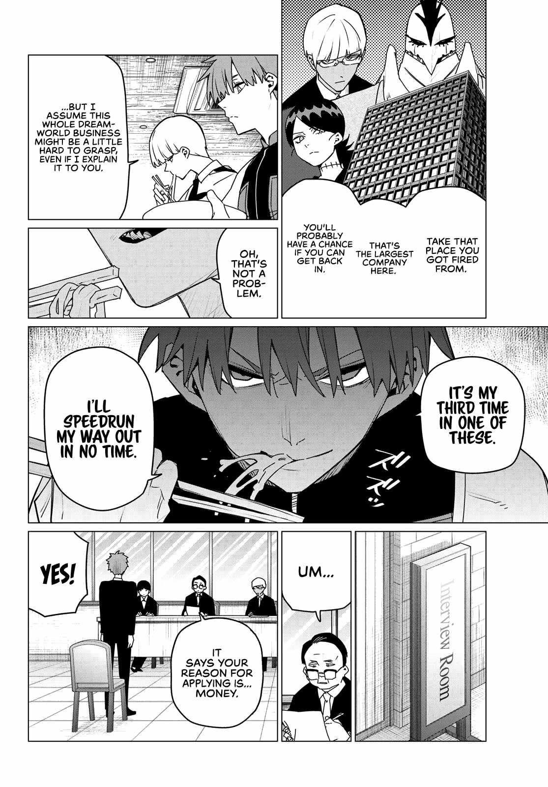 Ranger Reject Chapter 161 - Page 8