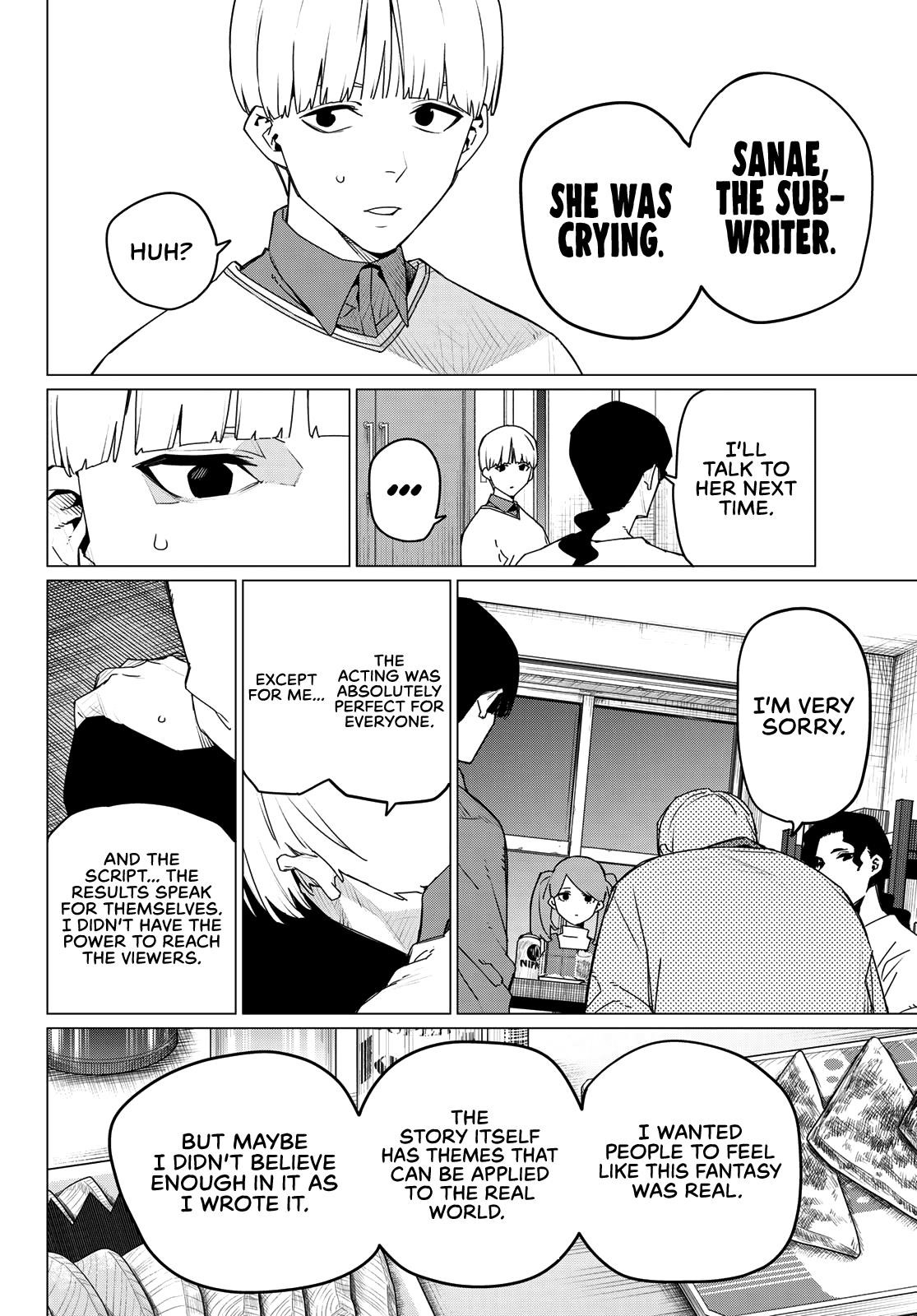 Ranger Reject Chapter 165 - Page 12