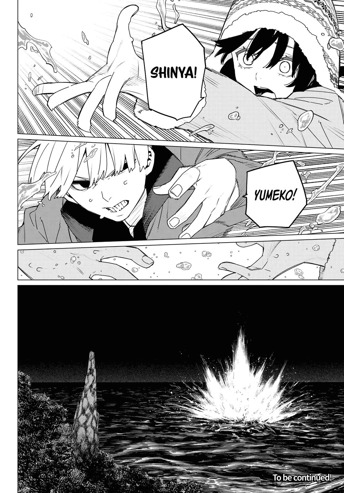 Ranger Reject Chapter 169 - Page 17