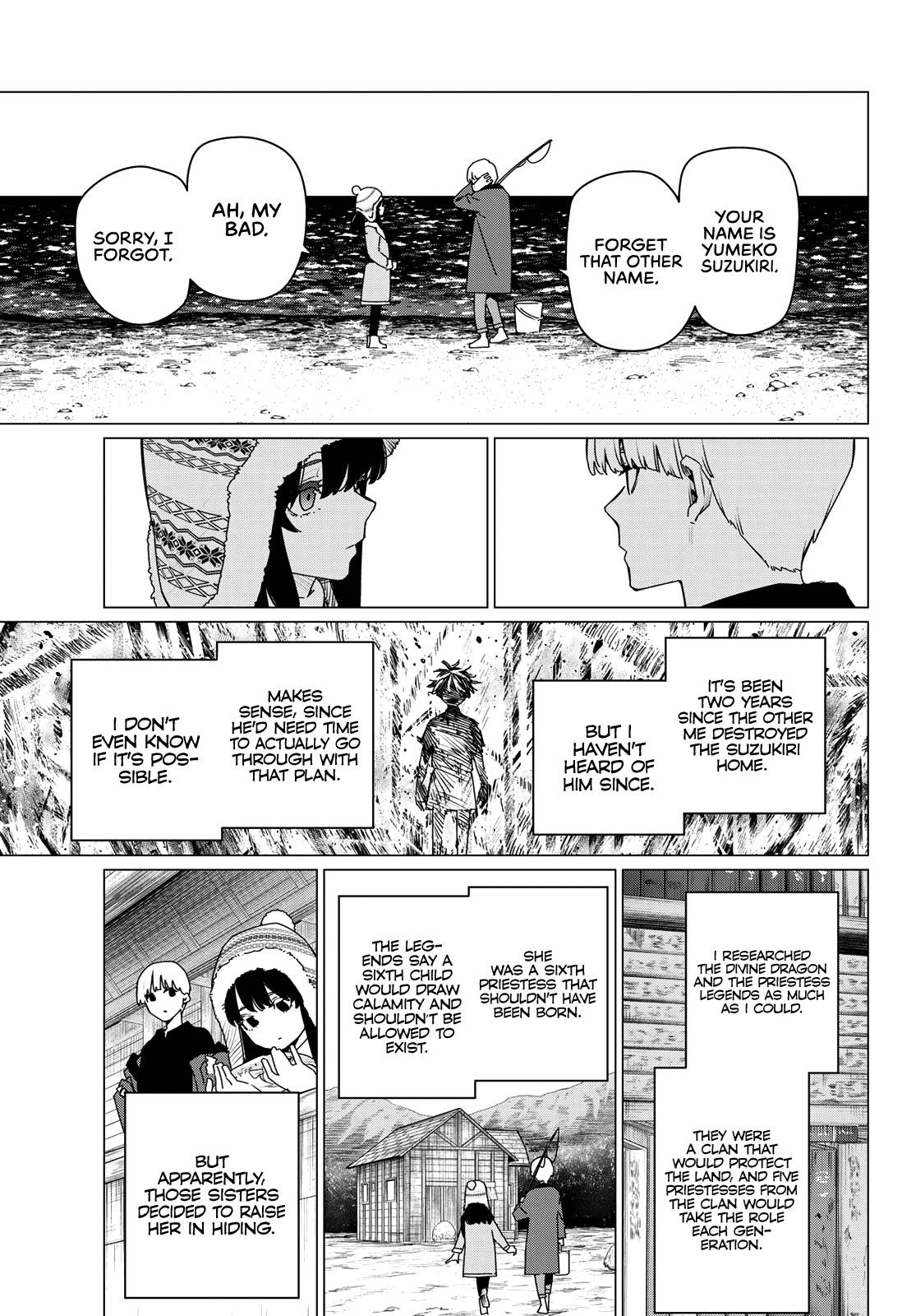 Ranger Reject Chapter 169 - Page 3