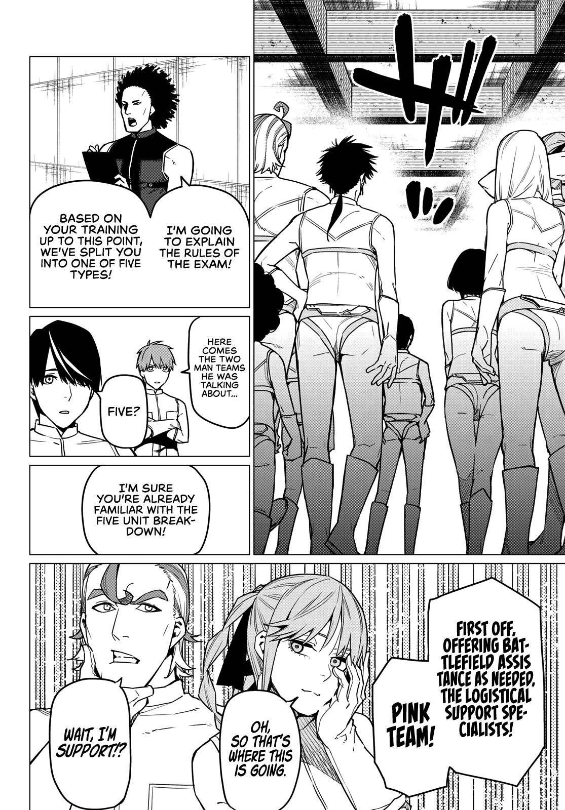 Ranger Reject Chapter 17 - Page 16