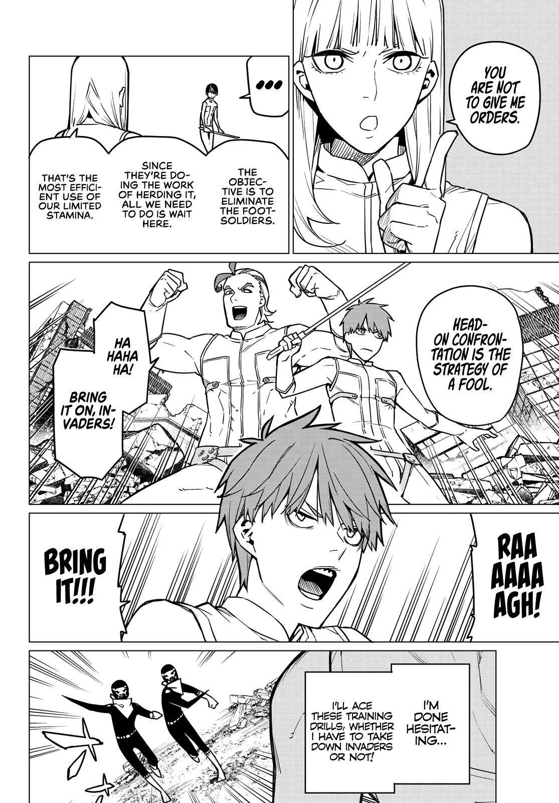 Ranger Reject Chapter 17 - Page 5