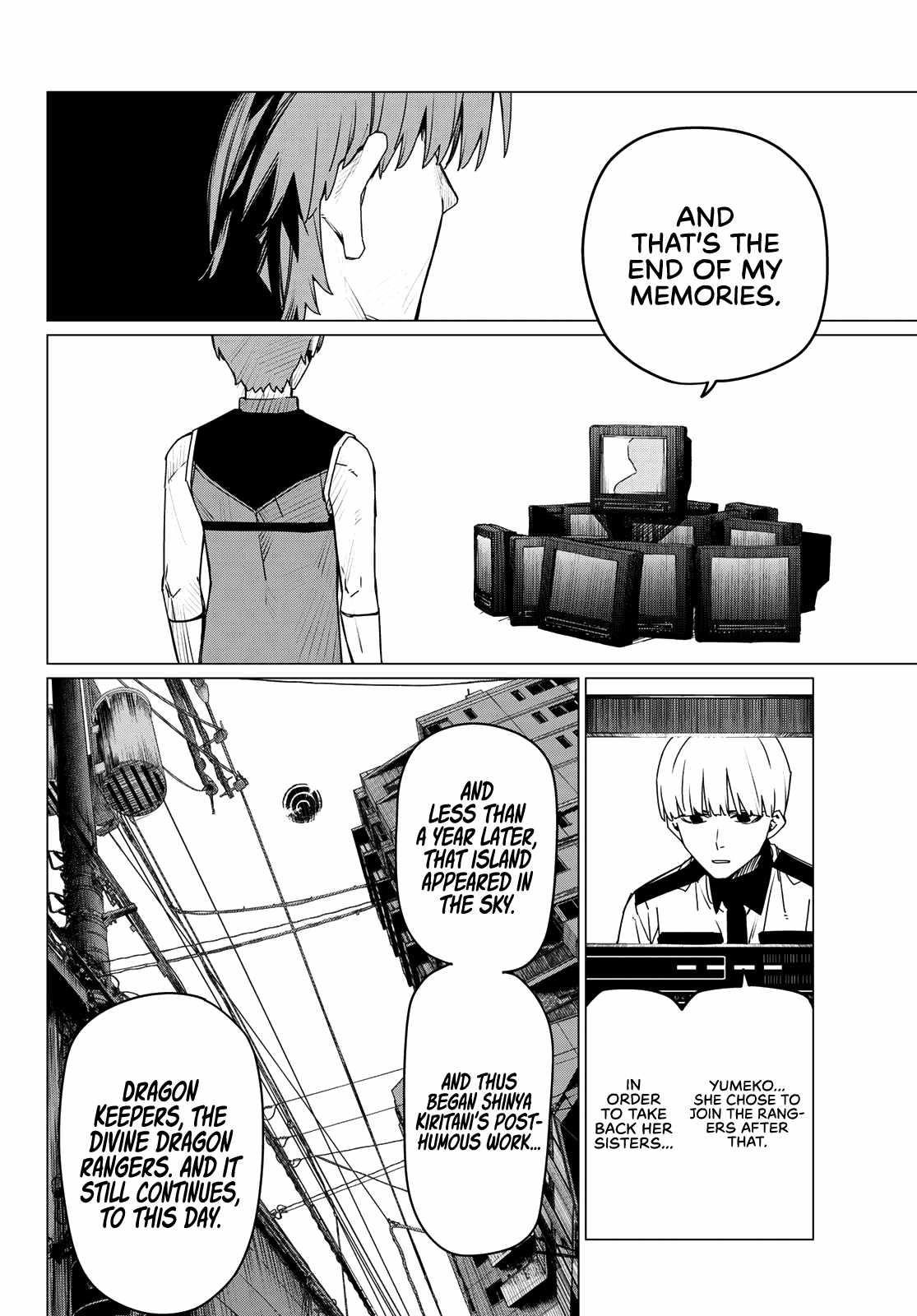 Ranger Reject Chapter 171 - Page 6