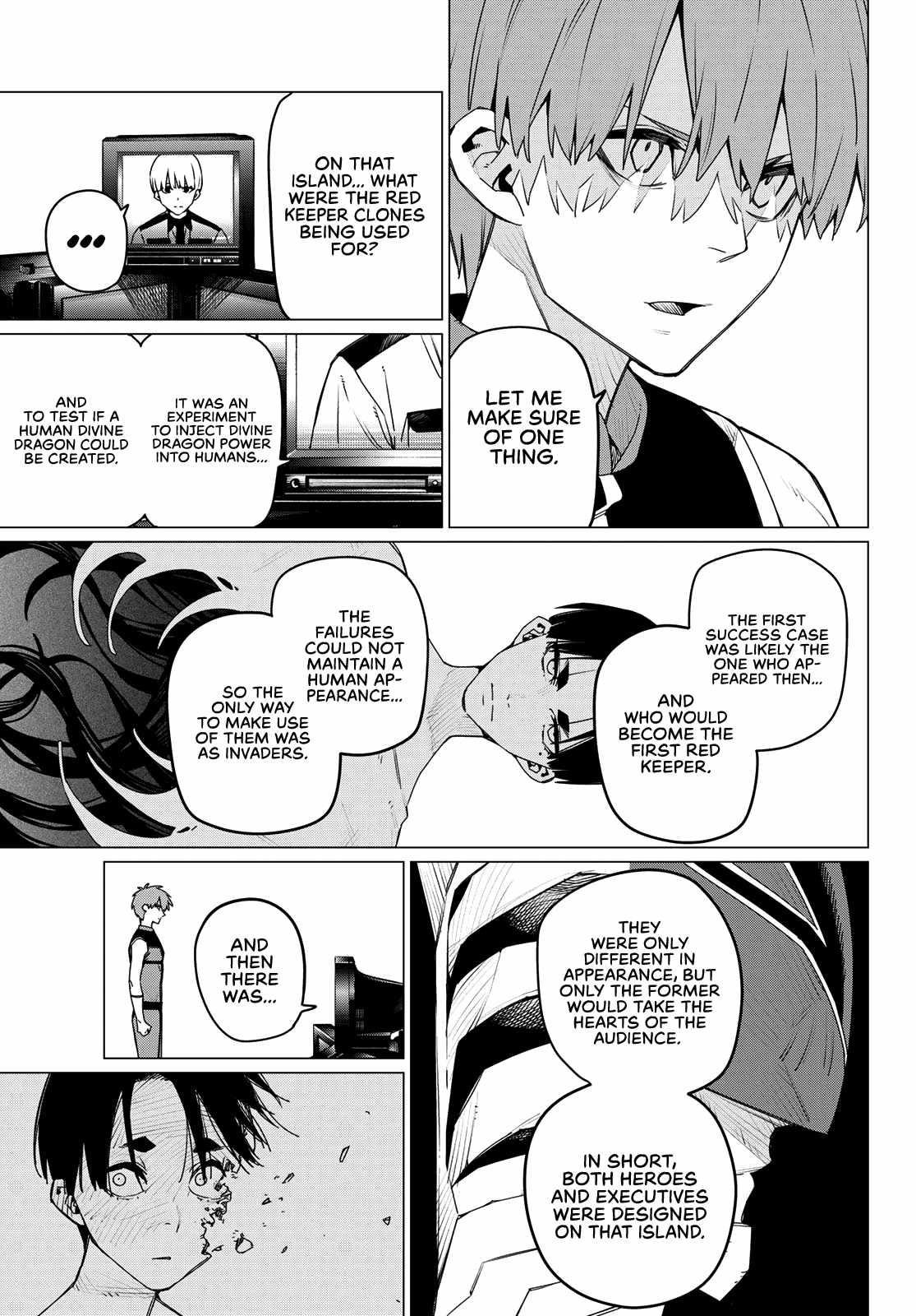 Ranger Reject Chapter 171 - Page 7