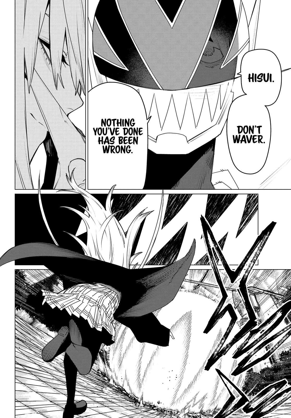 Ranger Reject Chapter 172 - Page 12