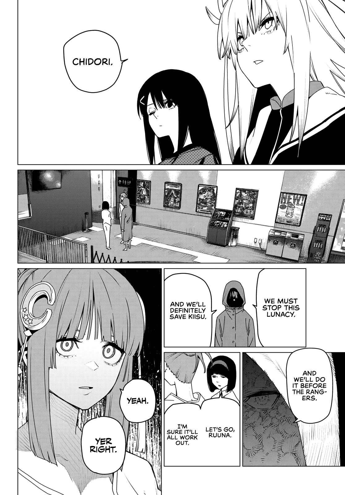 Ranger Reject Chapter 172 - Page 6