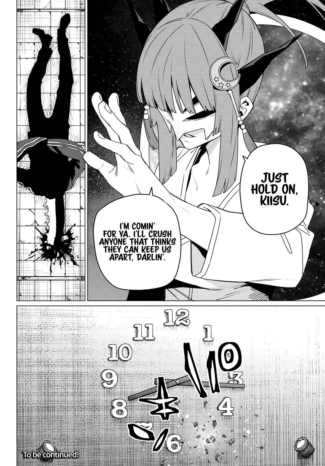 Ranger Reject Chapter 173 - Page 16