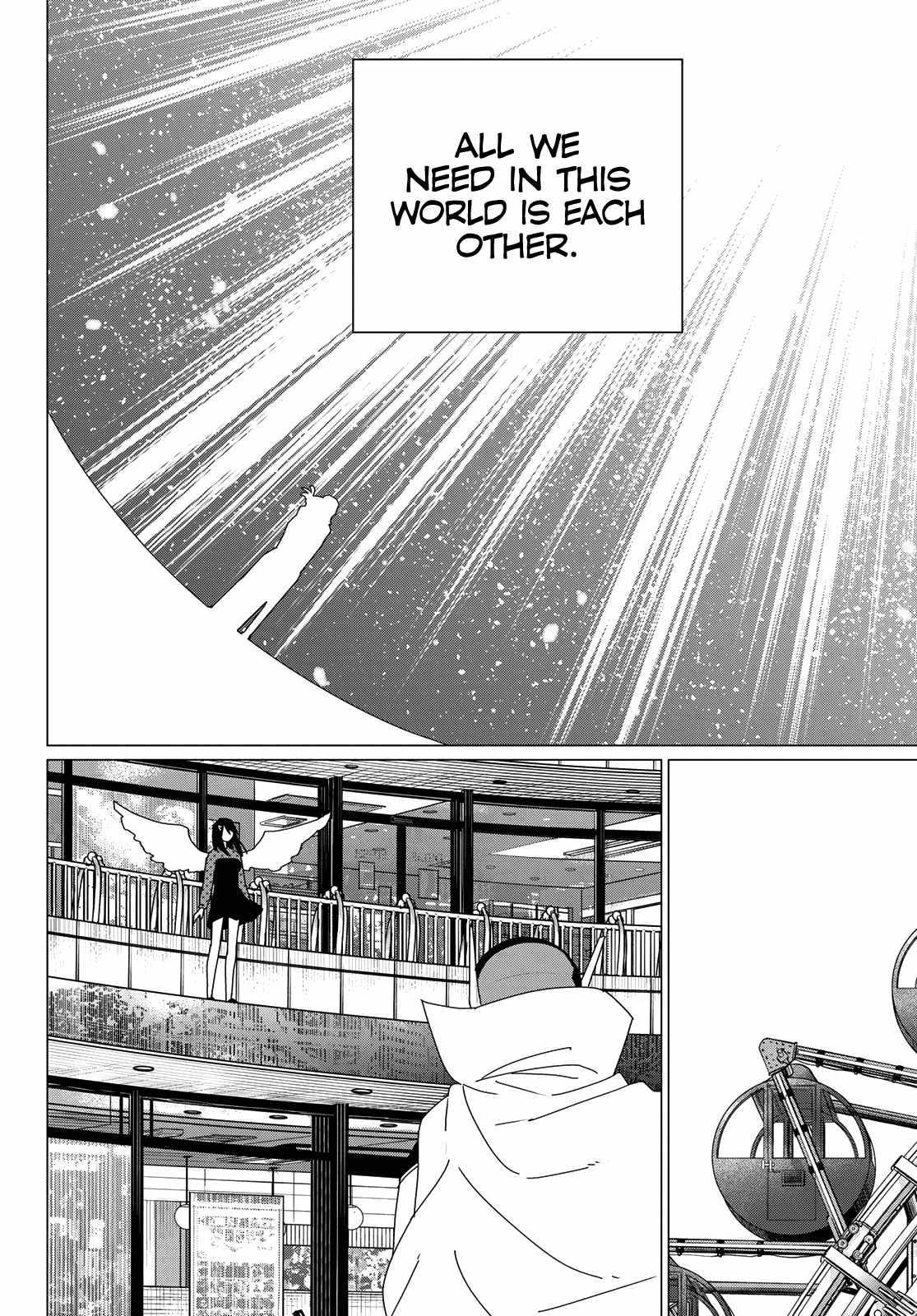 Ranger Reject Chapter 174 - Page 16