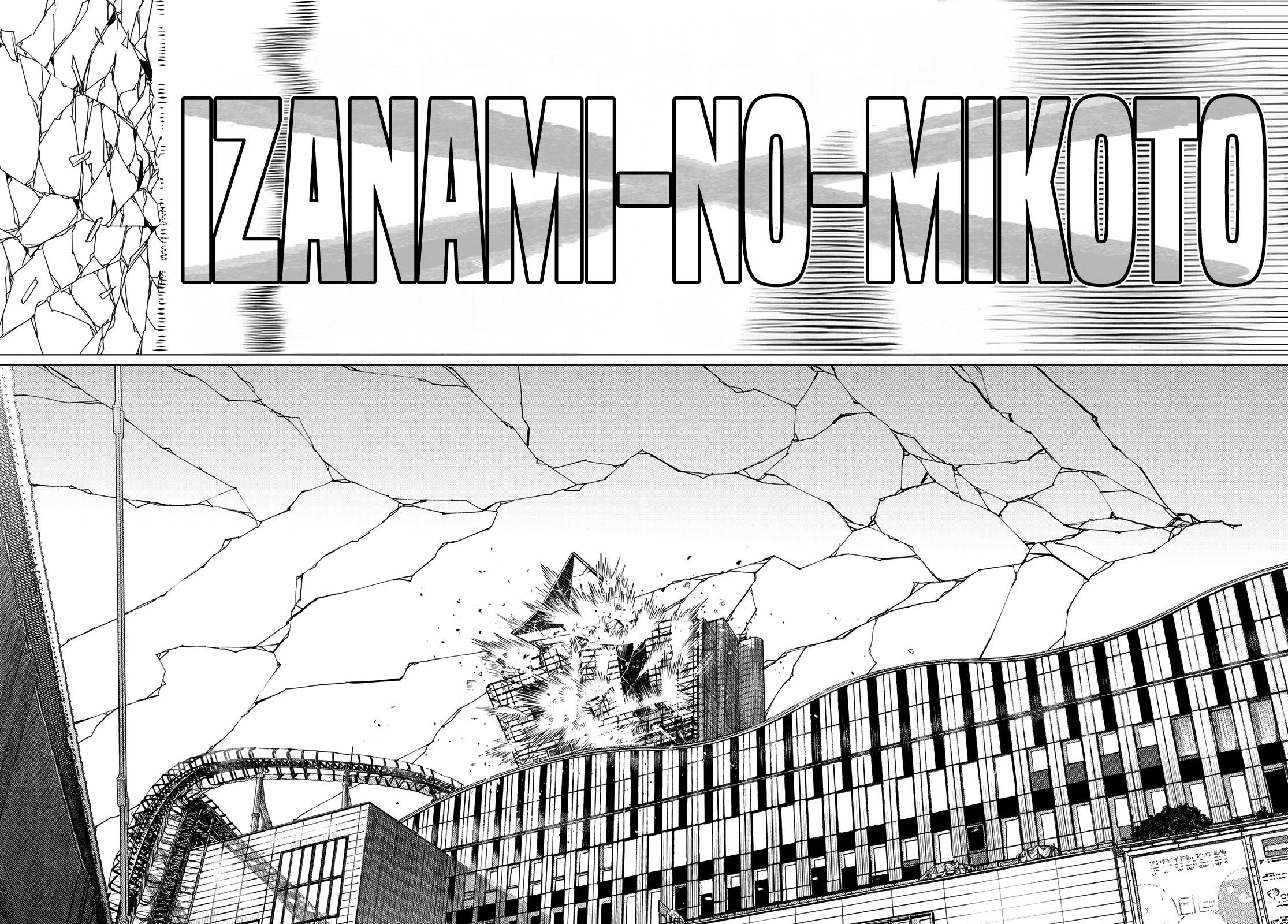 Ranger Reject Chapter 178 - Page 14