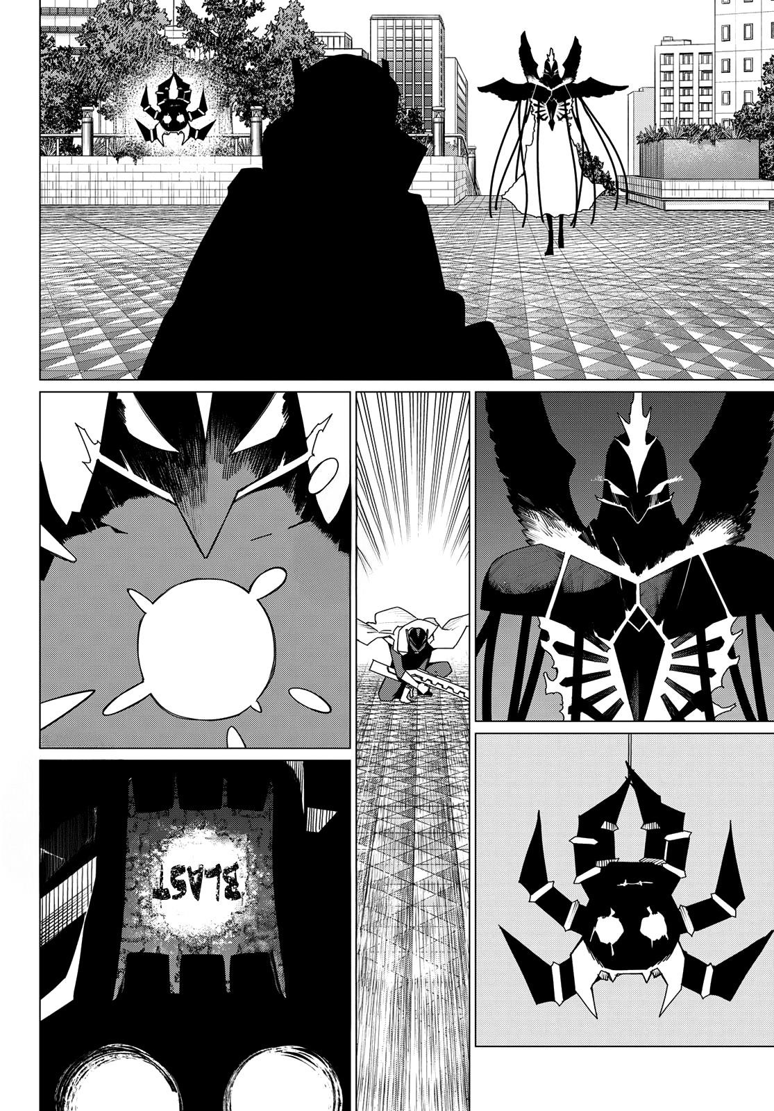 Ranger Reject Chapter 178 - Page 8