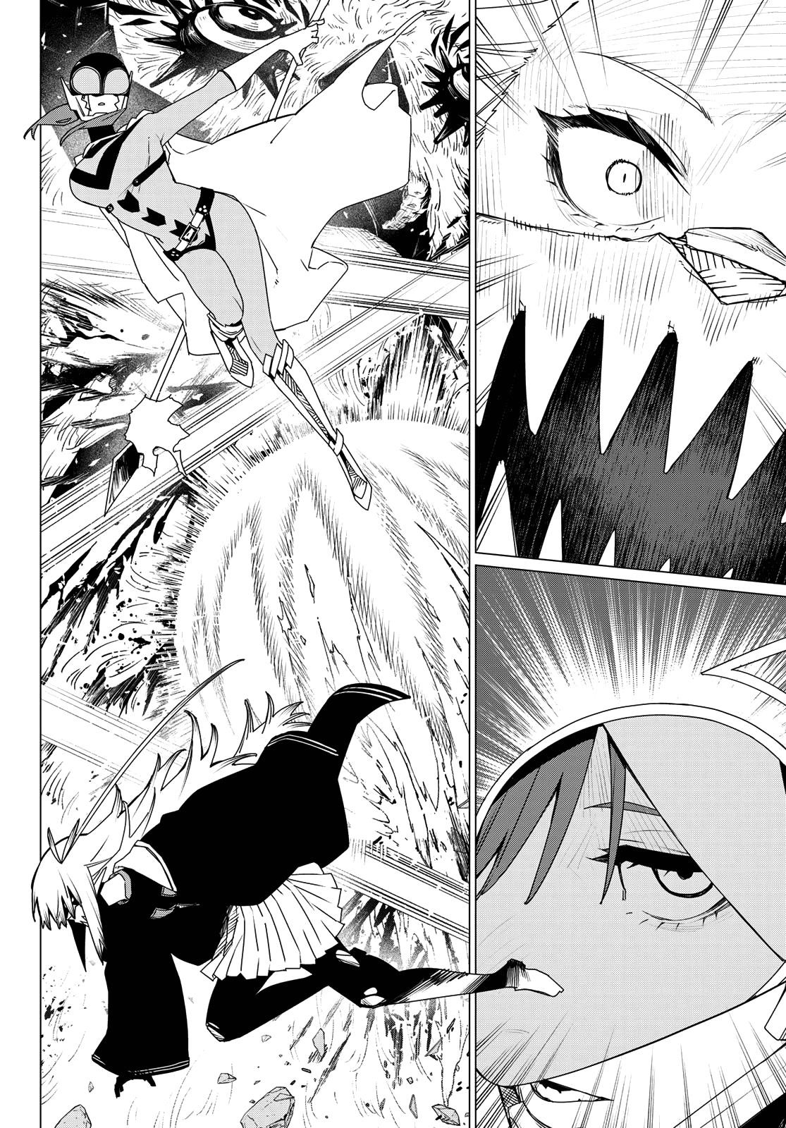 Ranger Reject Chapter 179 - Page 8