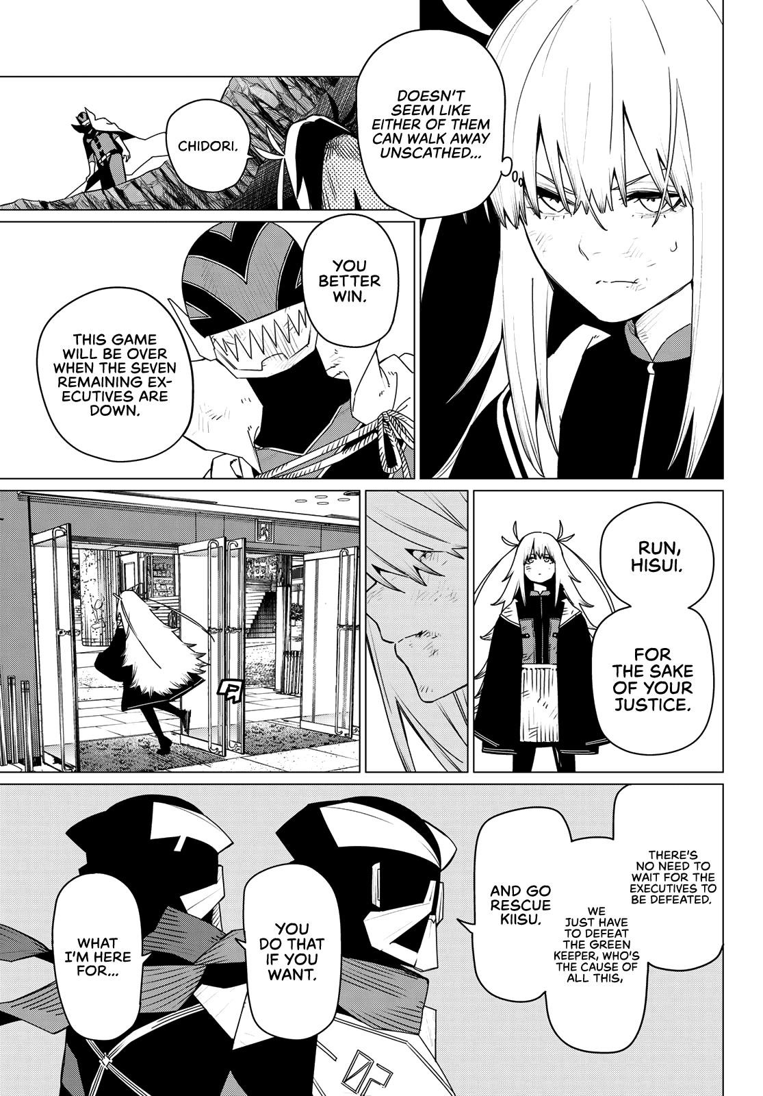 Ranger Reject Chapter 180 - Page 3