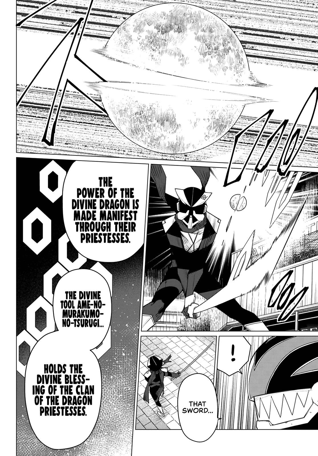 Ranger Reject Chapter 180 - Page 8