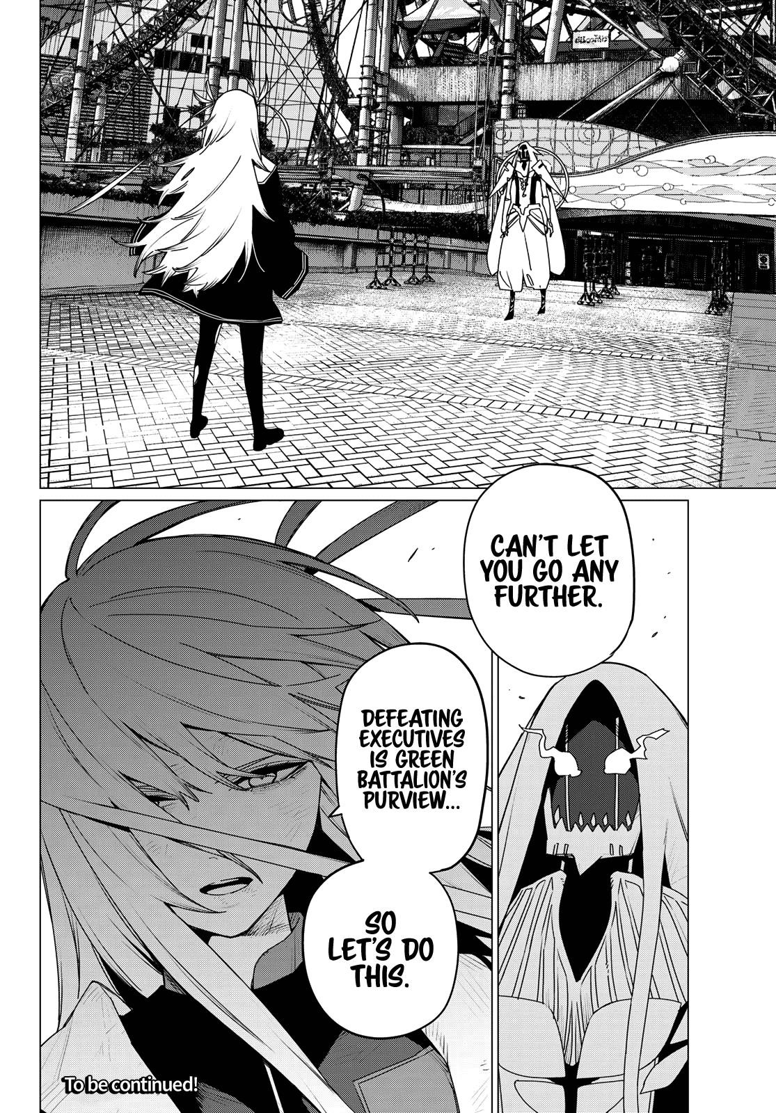 Ranger Reject Chapter 181 - Page 17