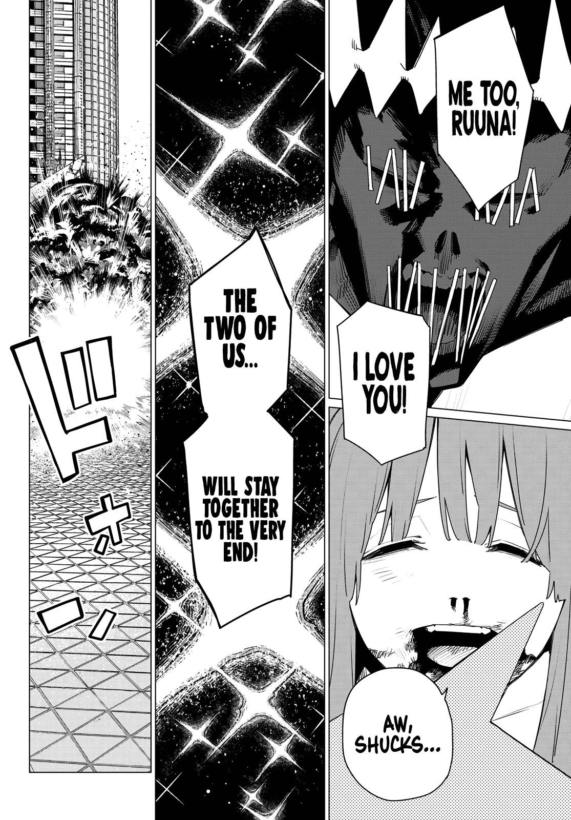 Ranger Reject Chapter 181 - Page 6