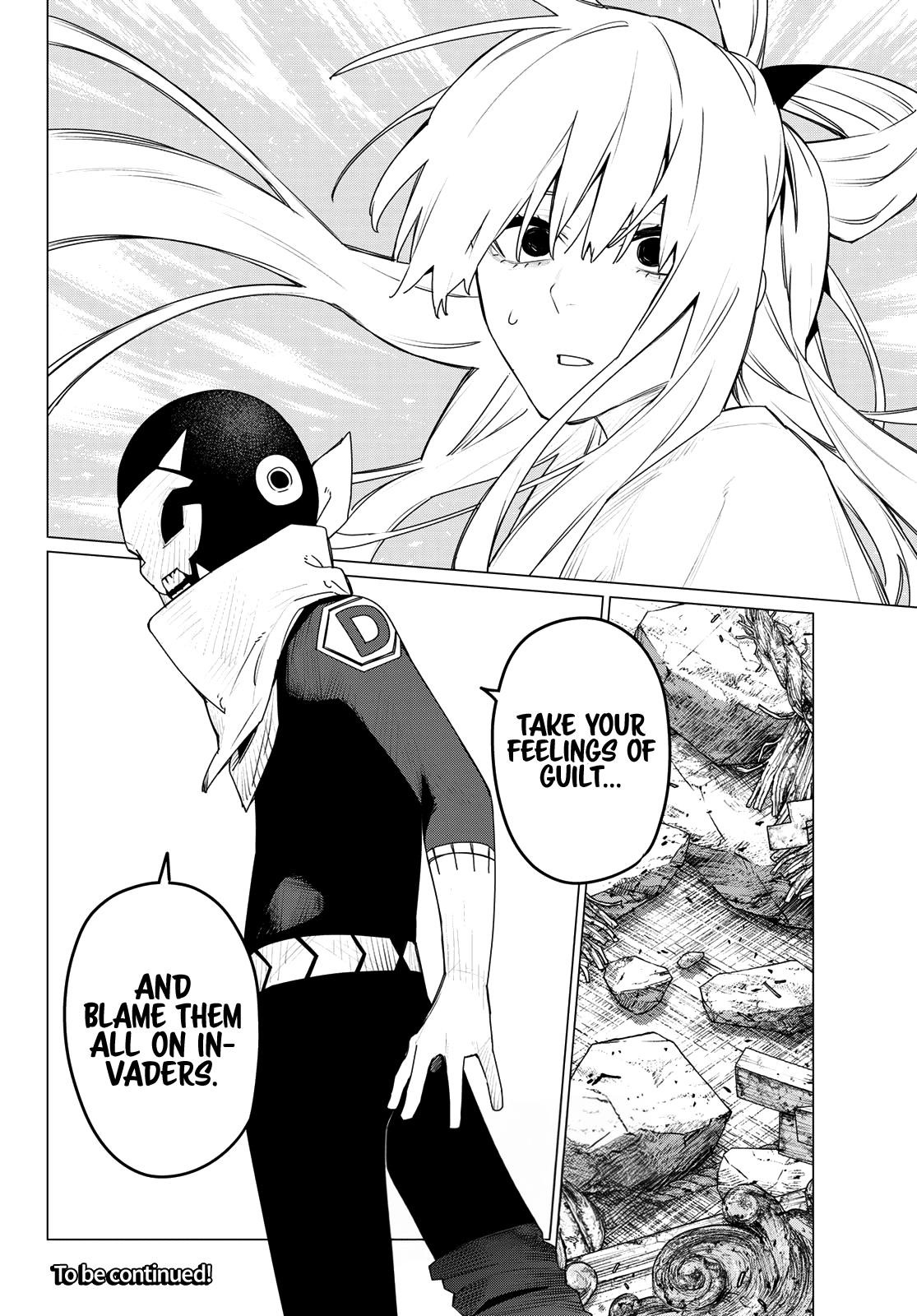 Ranger Reject Chapter 183 - Page 17