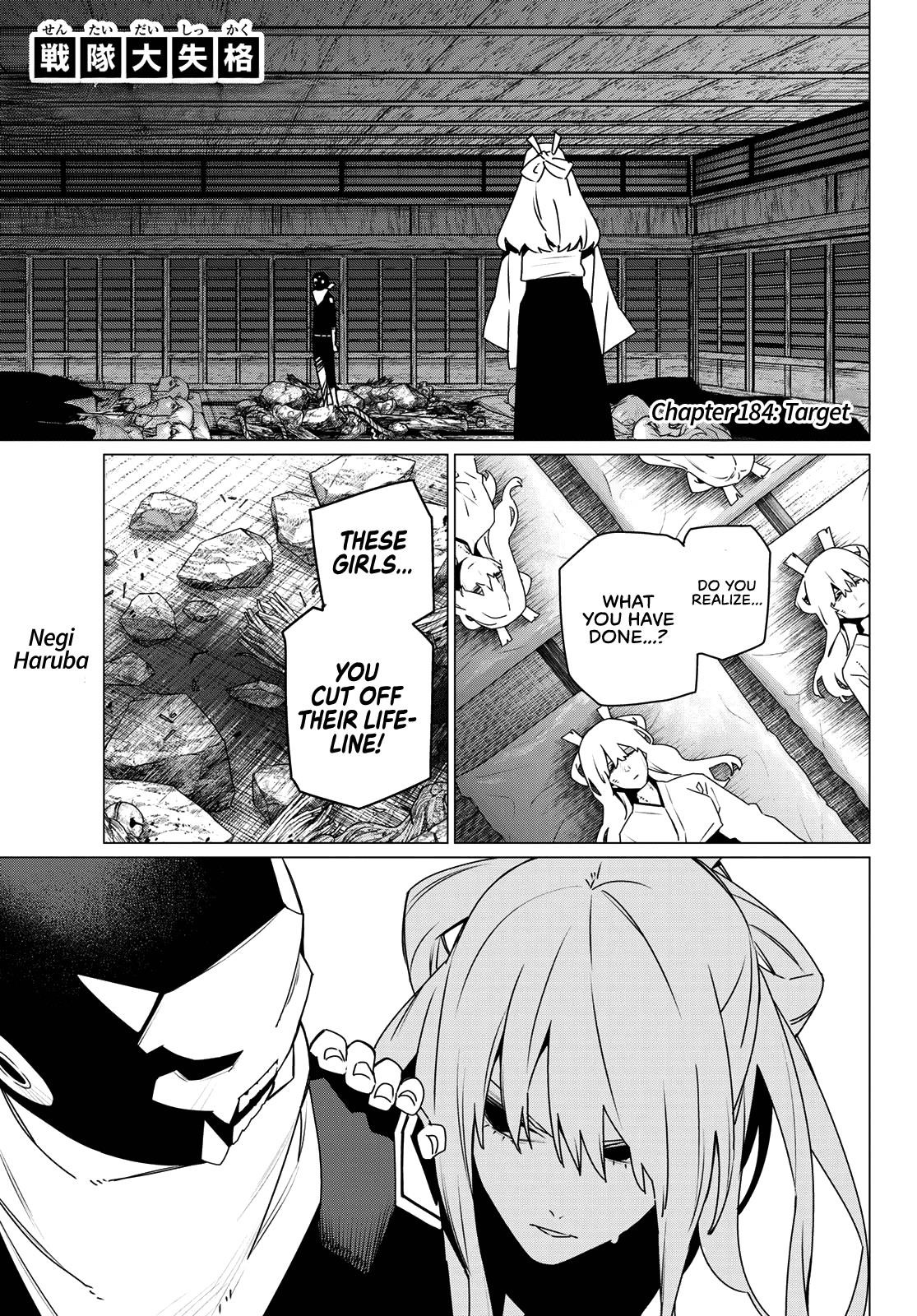 Ranger Reject Chapter 184 - Page 1