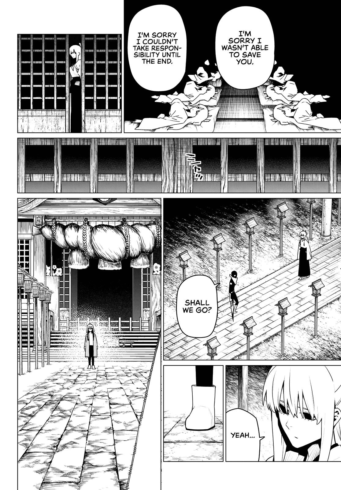 Ranger Reject Chapter 184 - Page 6