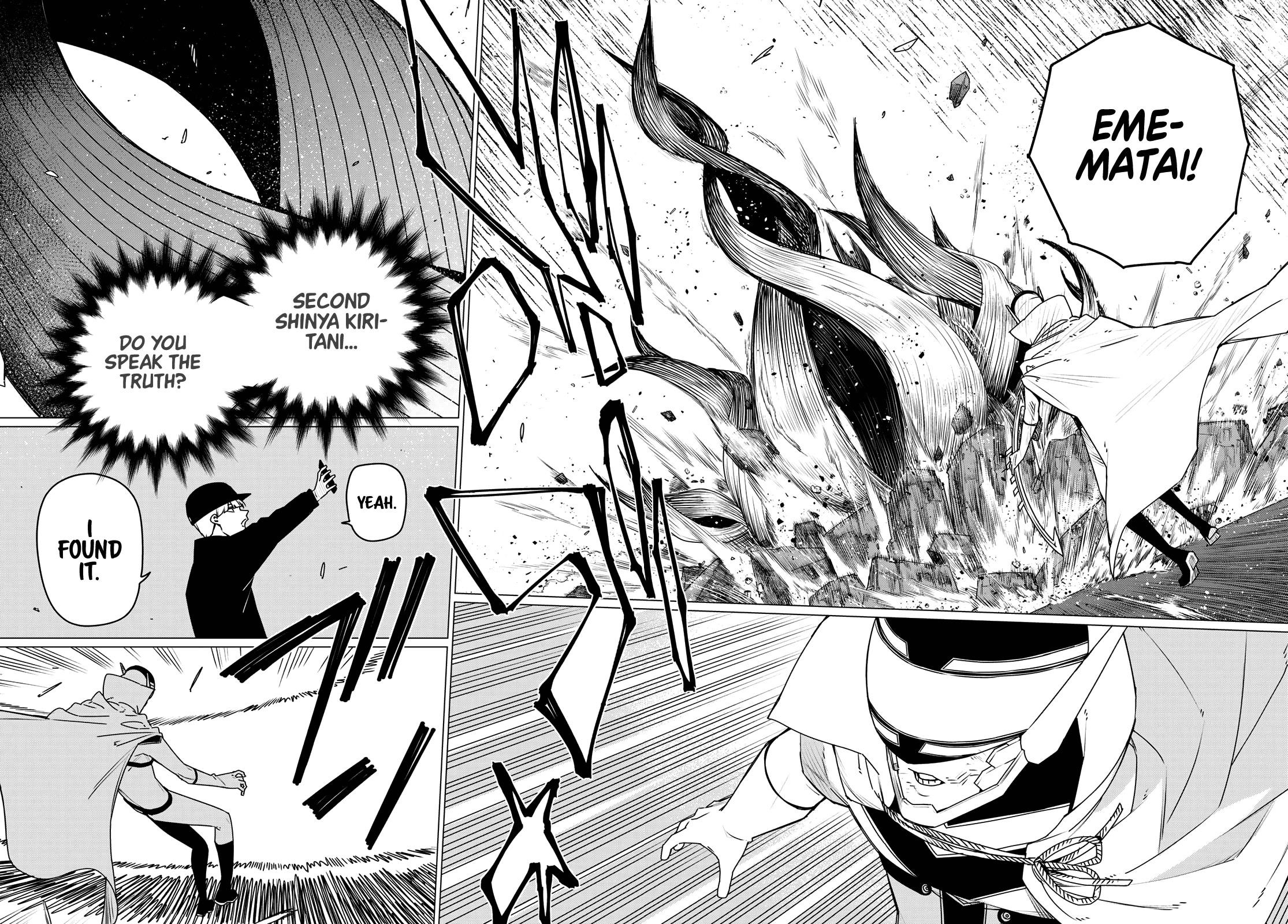 Ranger Reject Chapter 185 - Page 14