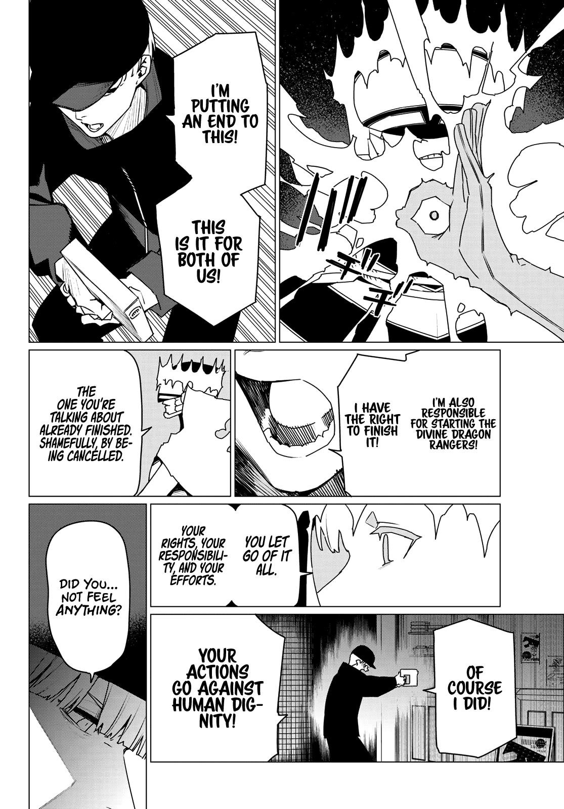 Ranger Reject Chapter 185 - Page 8