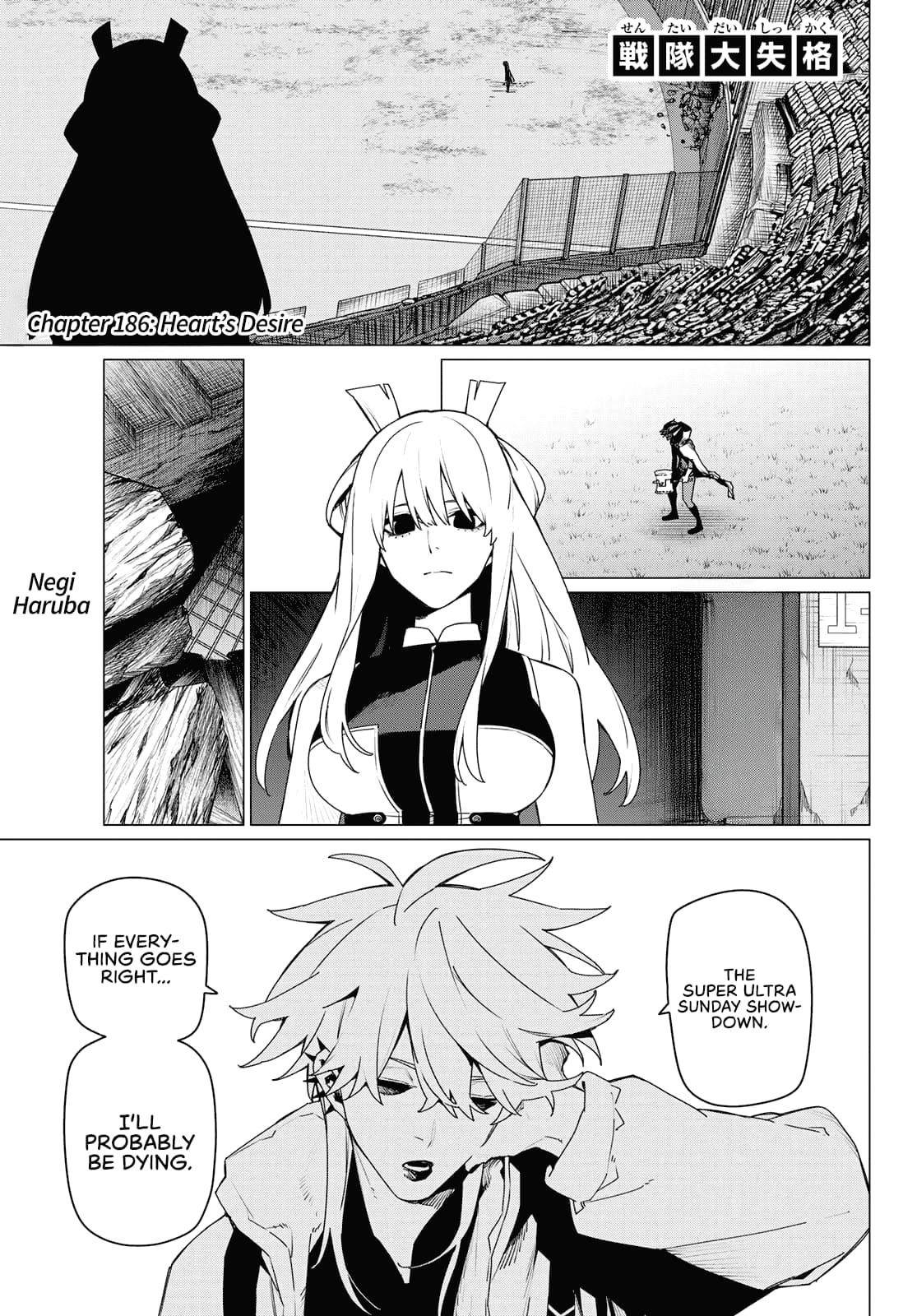 Ranger Reject Chapter 186 - Page 1