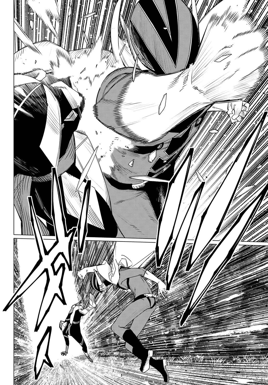 Ranger Reject Chapter 186 - Page 15