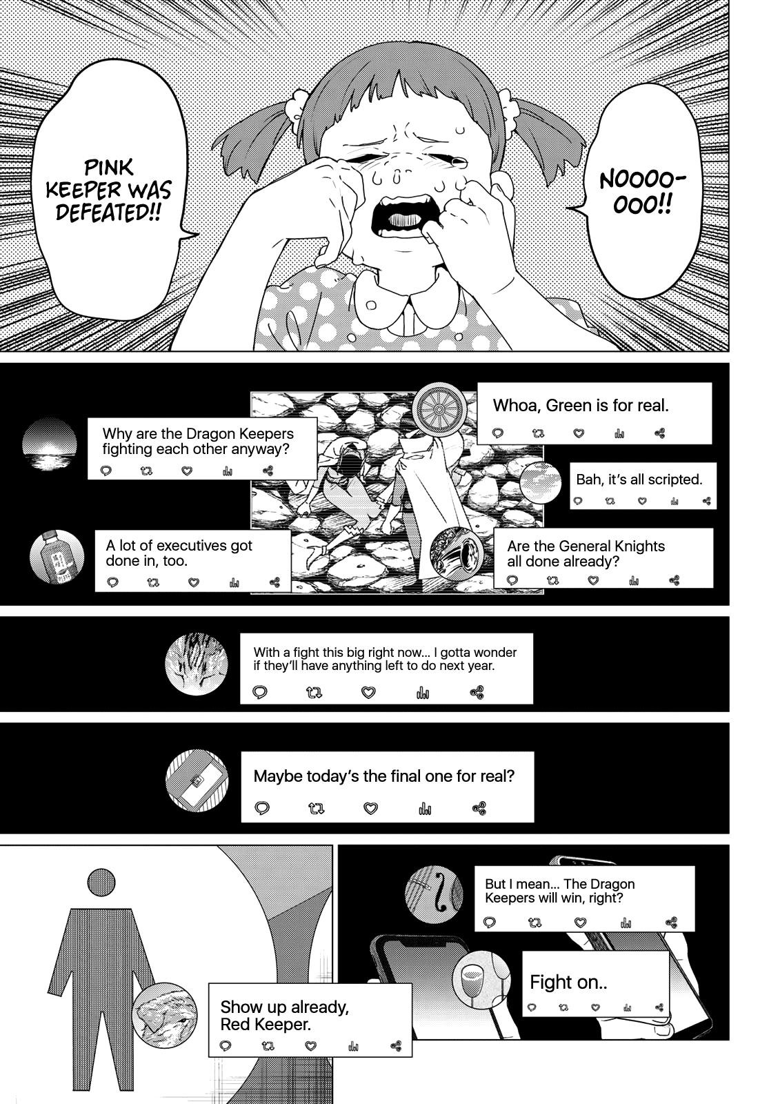 Ranger Reject Chapter 187 - Page 8