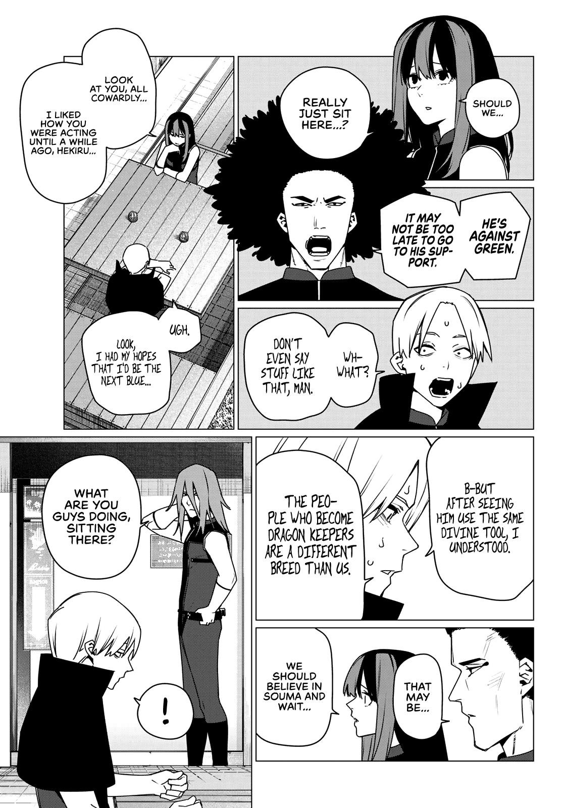 Ranger Reject Chapter 188 - Page 3