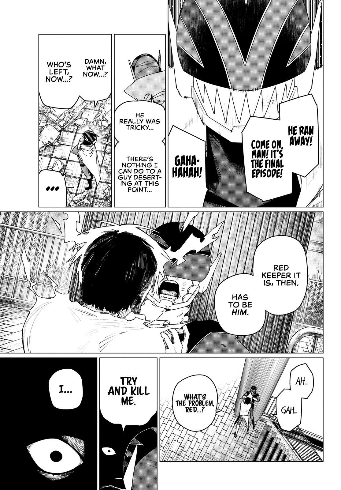 Ranger Reject Chapter 188 - Page 5