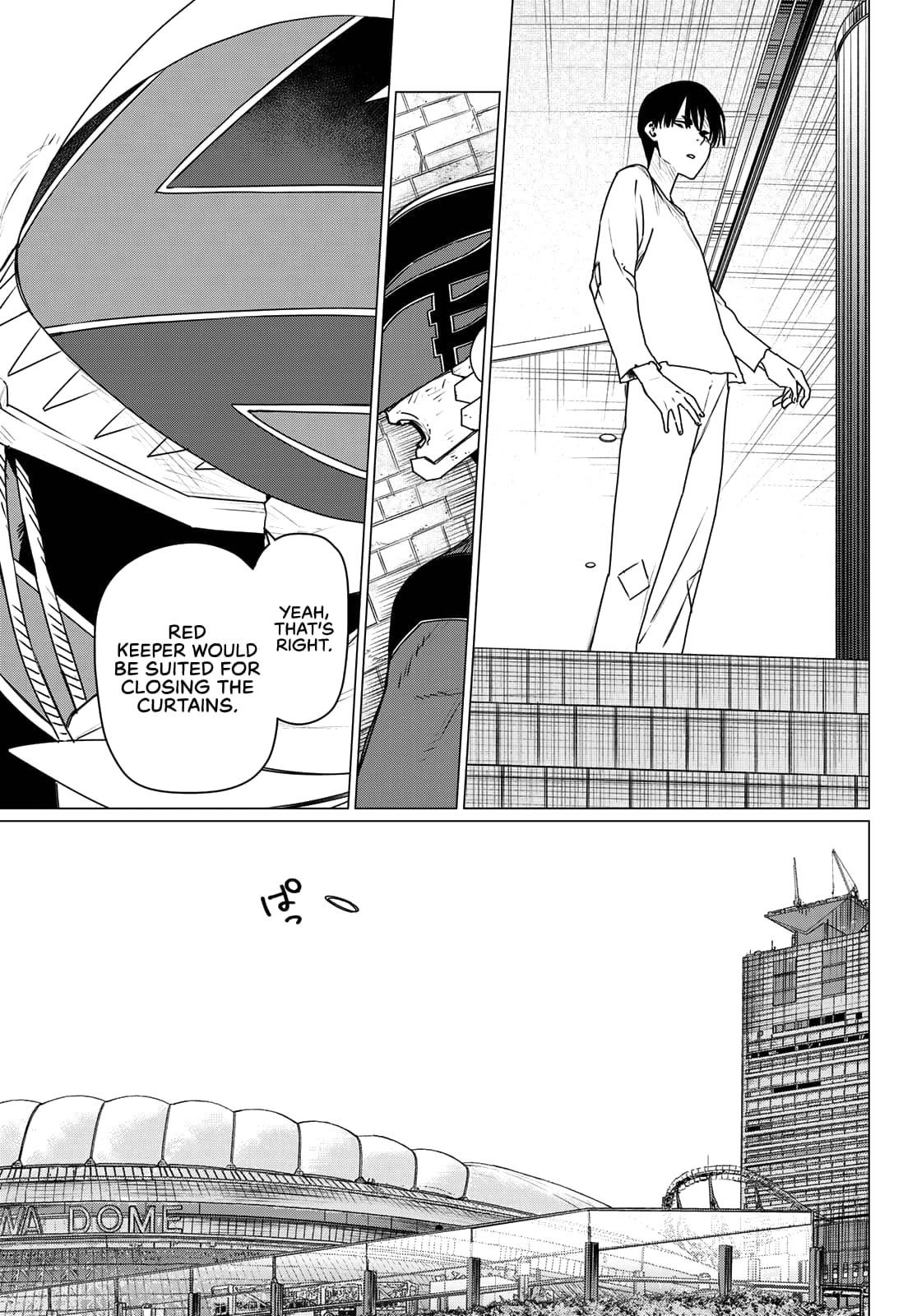 Ranger Reject Chapter 188 - Page 7