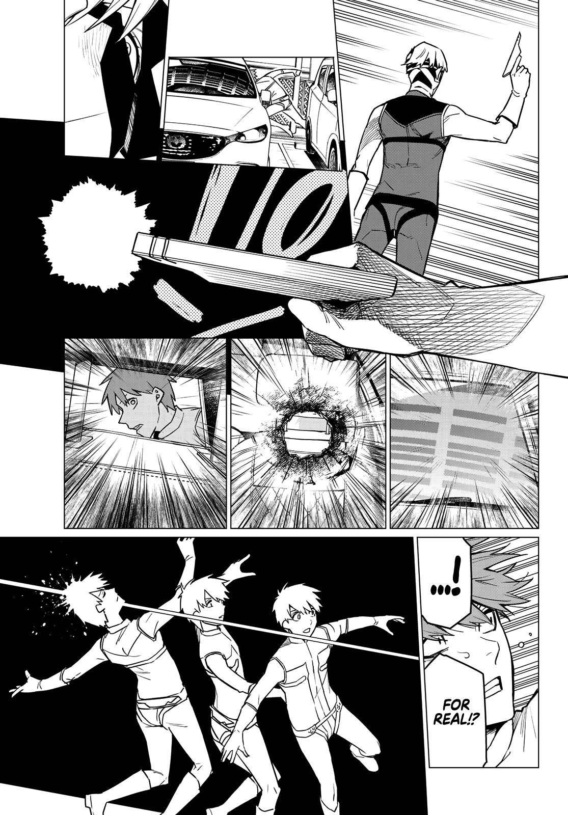 Ranger Reject Chapter 19 - Page 6