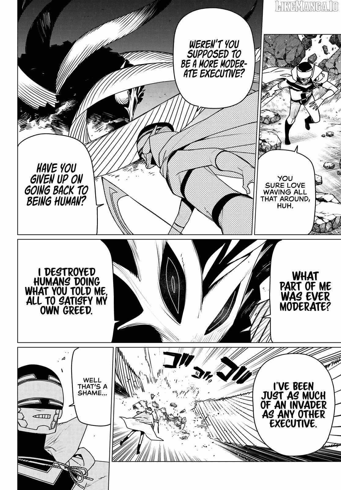 Ranger Reject Chapter 190 - Page 8