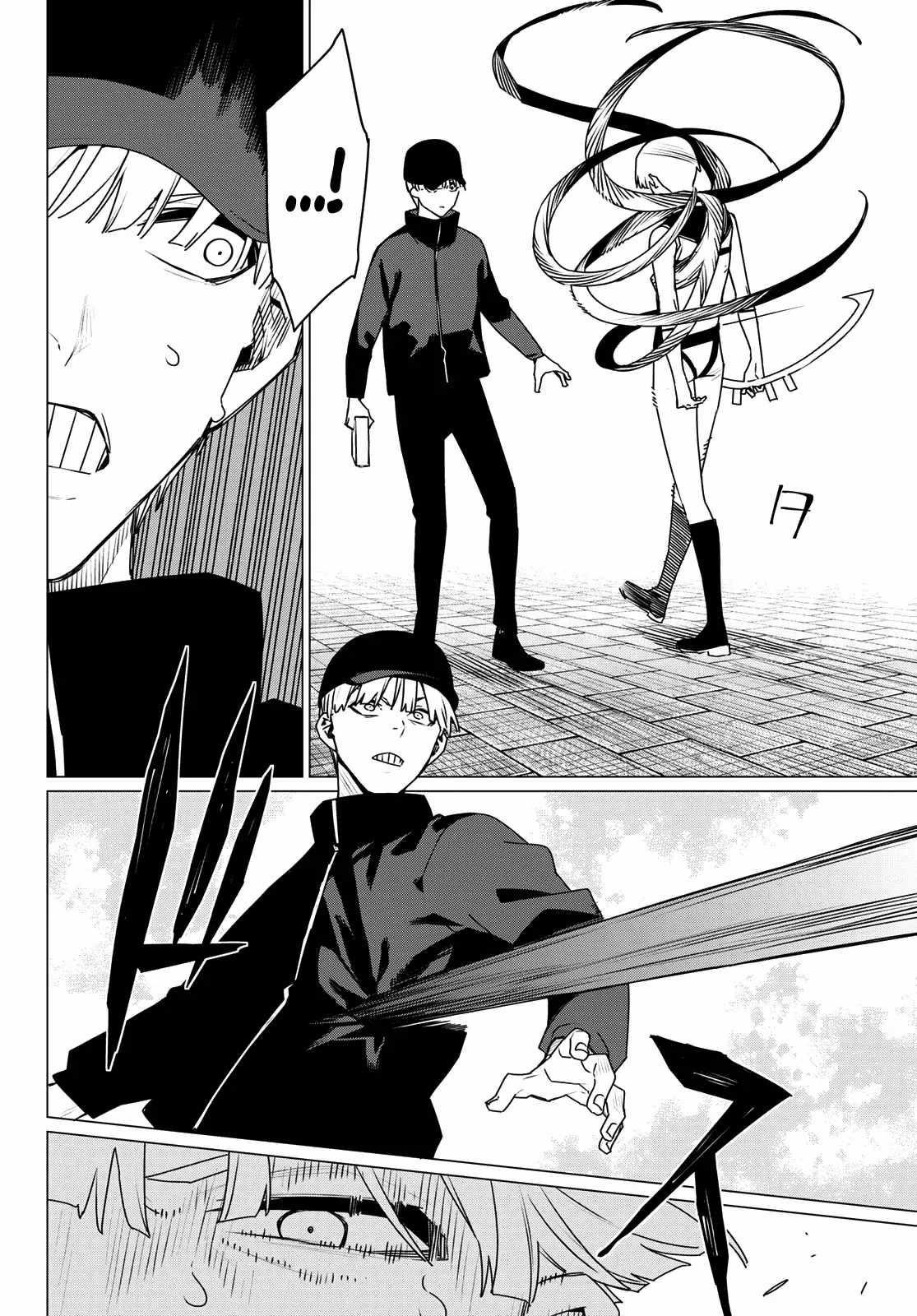 Ranger Reject Chapter 191 - Page 8