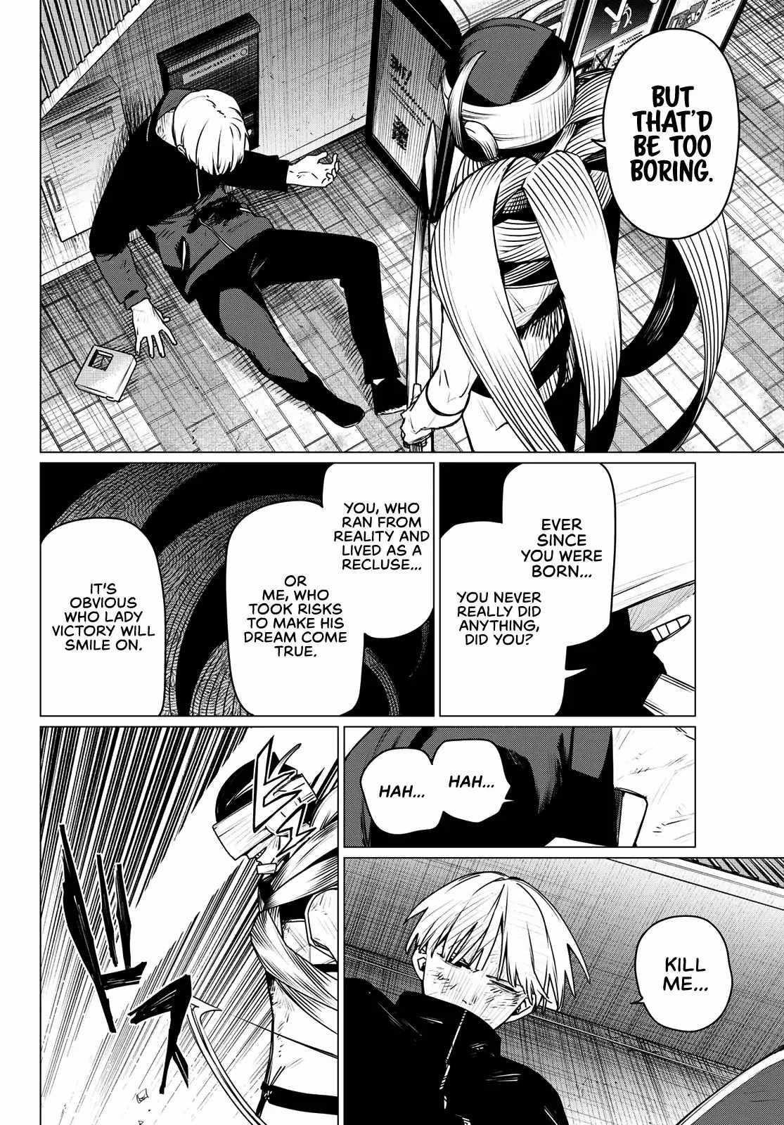 Ranger Reject Chapter 192 - Page 8