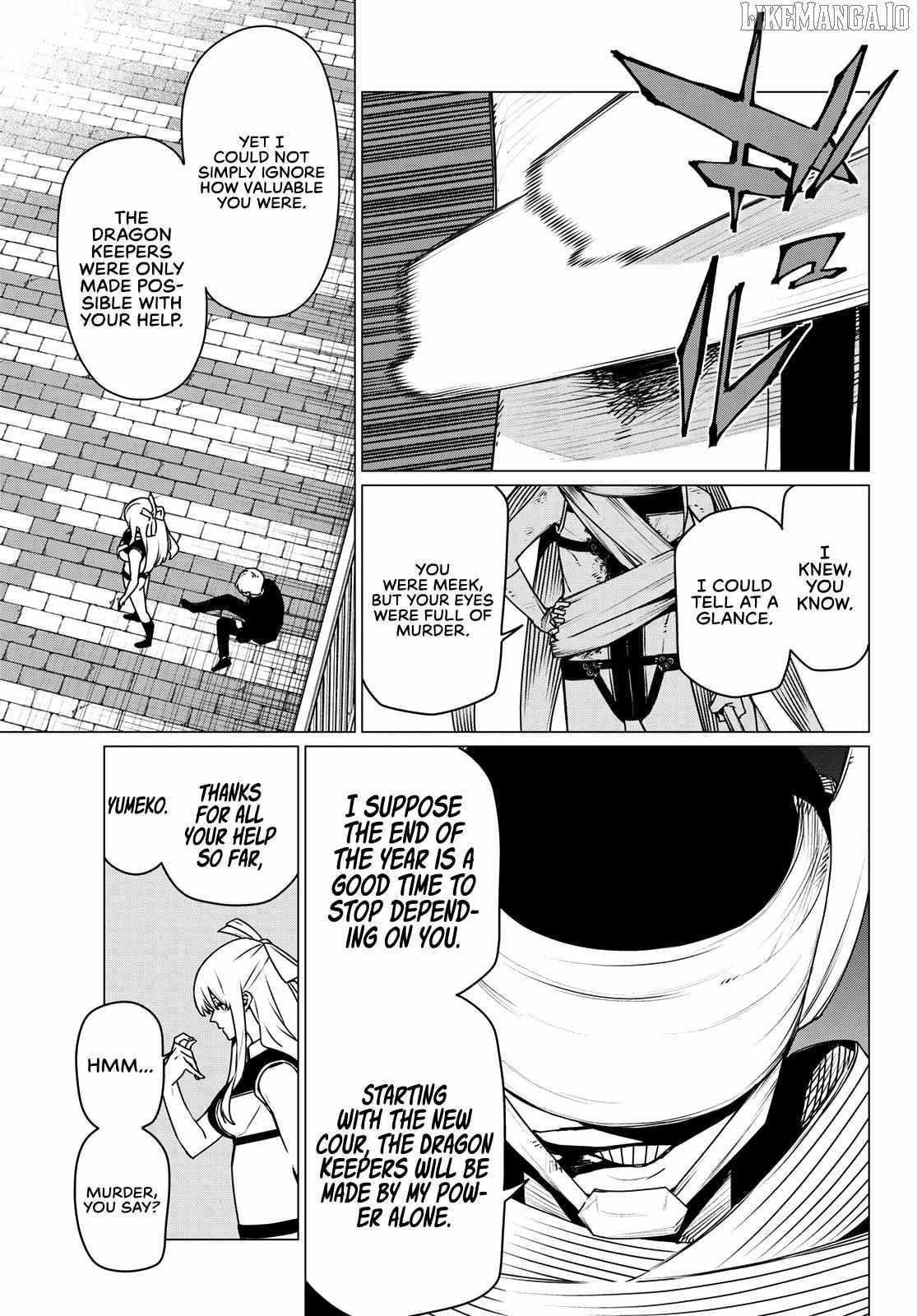 Ranger Reject Chapter 193 - Page 6