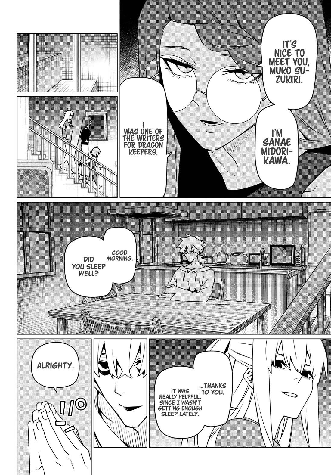 Ranger Reject Chapter 195 - Page 8