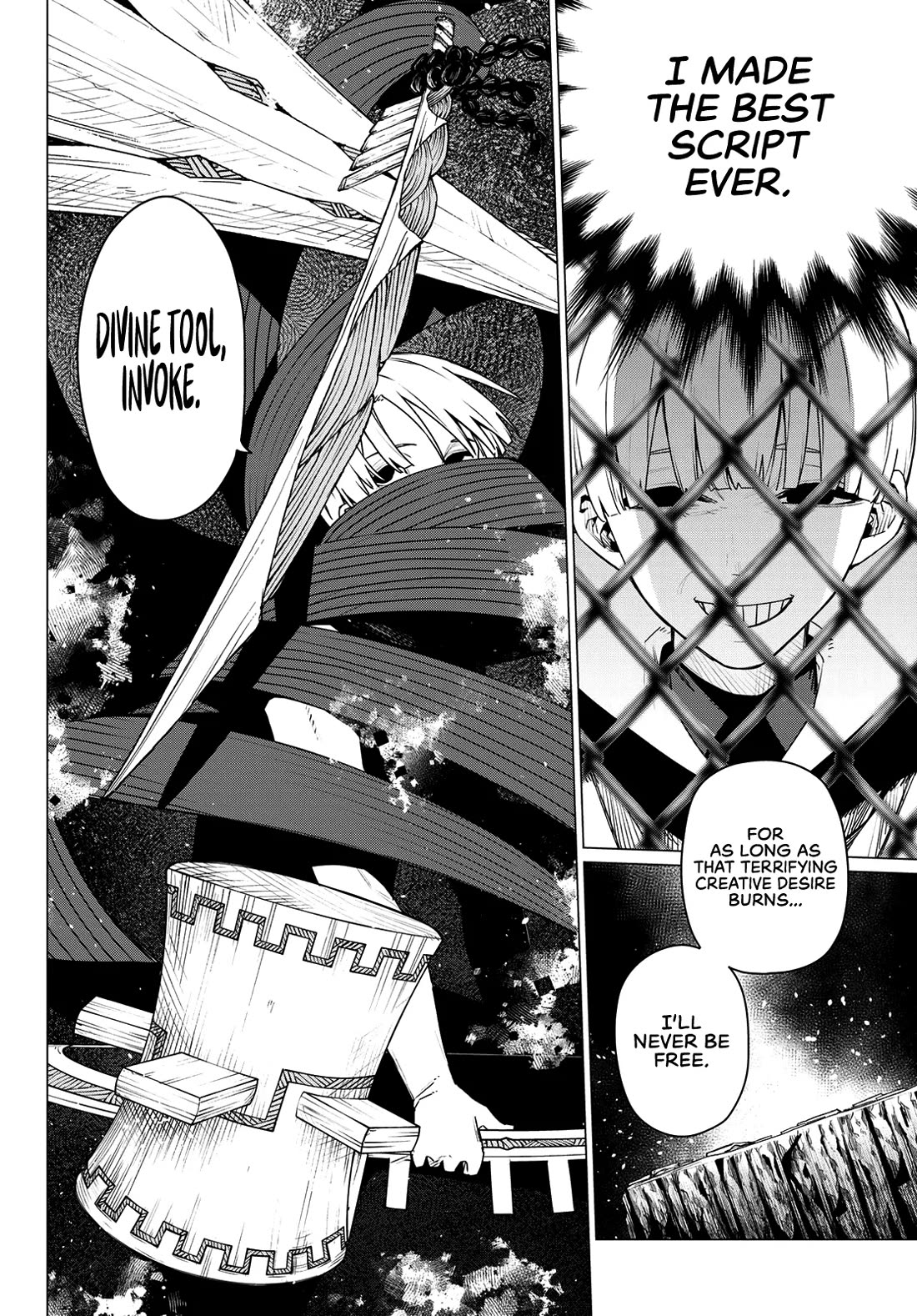 Ranger Reject Chapter 198 - Page 2