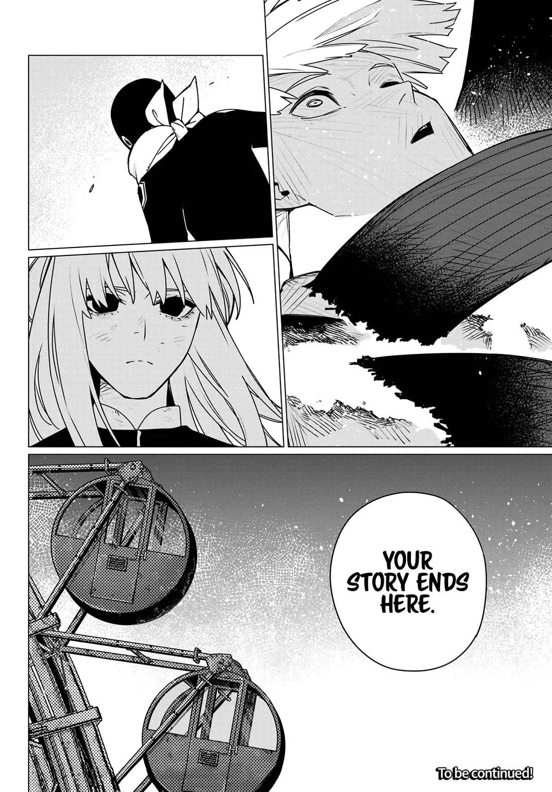 Ranger Reject Chapter 199 - Page 16