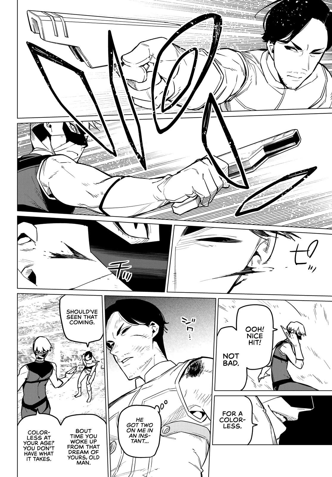 Ranger Reject Chapter 20 - Page 13