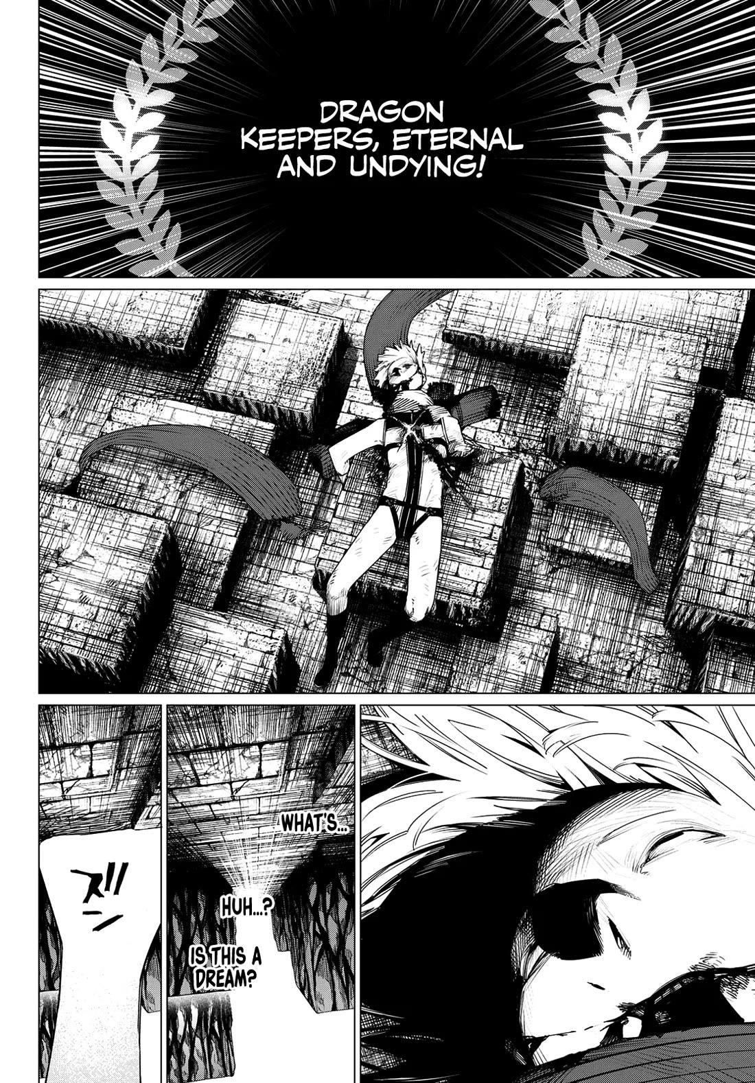 Ranger Reject Chapter 200 - Page 6