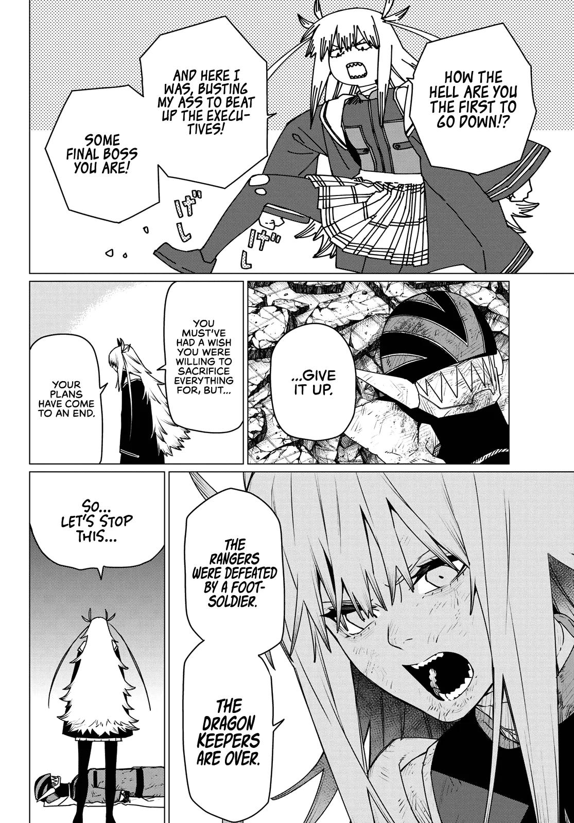 Ranger Reject Chapter 201 - Page 2