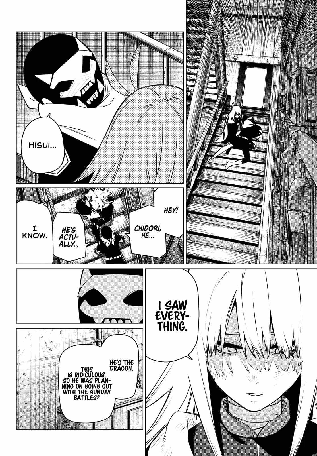 Ranger Reject Chapter 202 - Page 16