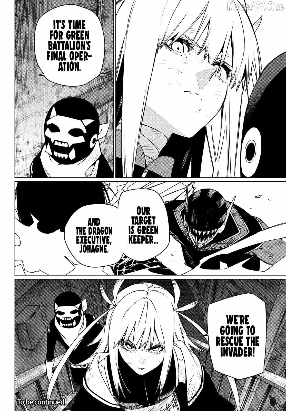 Ranger Reject Chapter 202 - Page 18