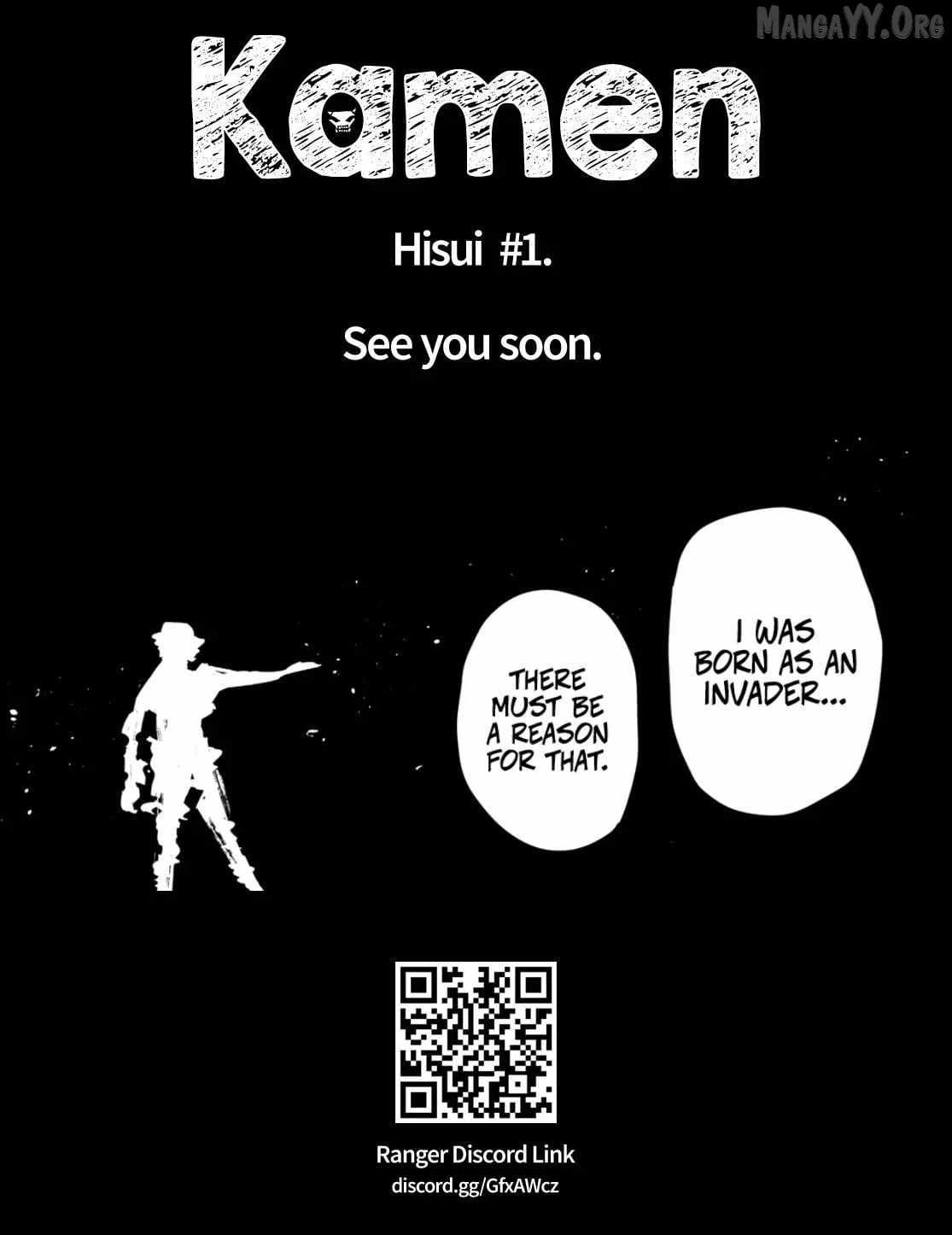 Ranger Reject Chapter 202 - Page 19