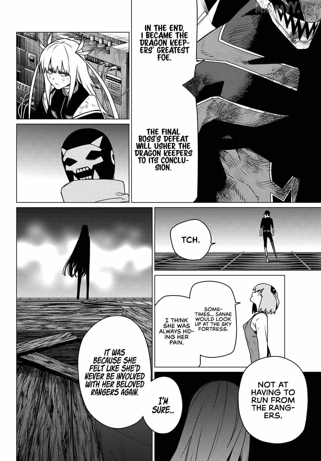 Ranger Reject Chapter 202 - Page 8