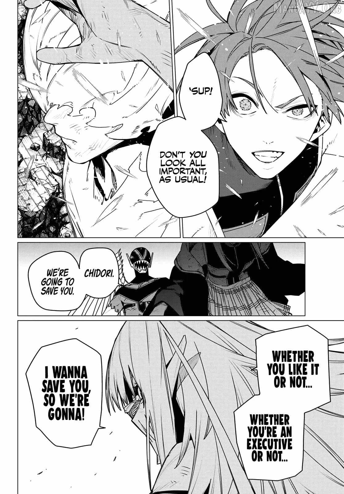 Ranger Reject Chapter 203 - Page 6