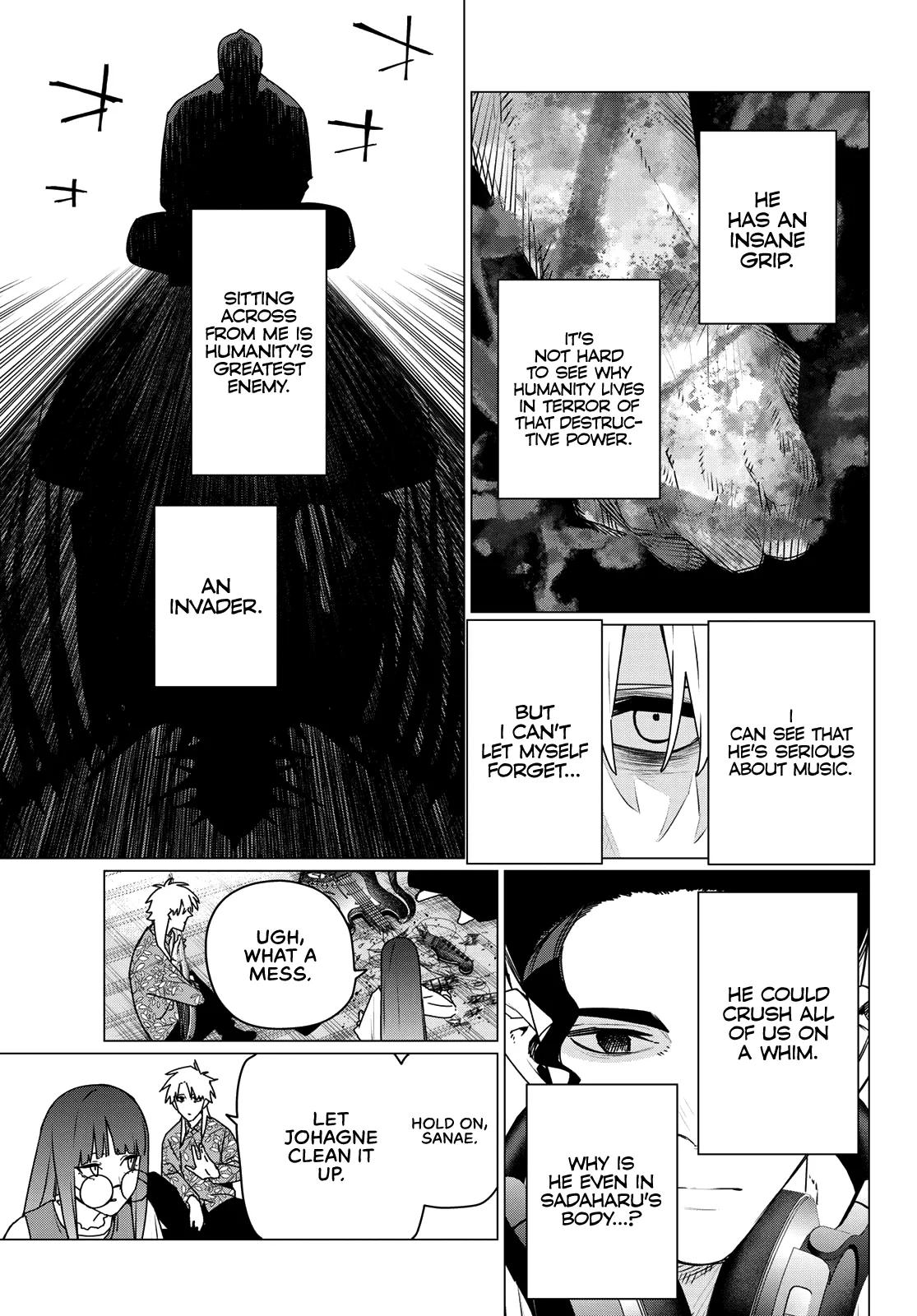 Ranger Reject Chapter 205 - Page 3